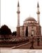 В Баку открылась конференция «Традиционная исламская архитектура»