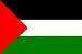 В Европе будет проводиться ежегодная неделя памяти палестинских борцов против оккупации