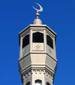 В казанском поселке Вознесение откроется мечеть