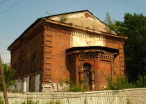 Началась реконструкция Красной мечети Томска
