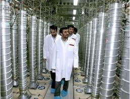 Иран запускает ядерный завод