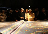 Cамый большой в мире Коран