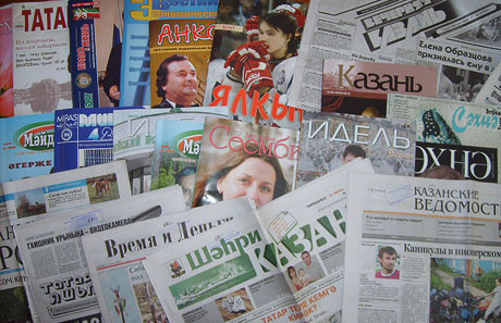 5 лет в медиа-пространстве Татарстана