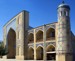 Отреставрирован архитектурный памятник Узбекистана