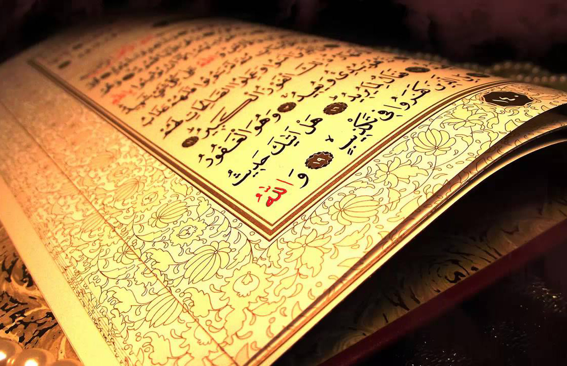 Р. Тухватуллин: Придет время, когда не знать Коран будет так же стыдно, как не уметь читать или писать