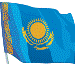 В Казахстане открылся III съезд религиозных лидеров