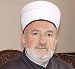 Духовный лидер мусульман Боснии предлагает внедрить элементы шариата в законодательство страны