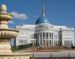Казахстанским учителям запретили носить мини-юбки