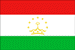 Президент Таджикистана обеспокоен активизацией религиозных экстремистов