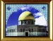 Палестинские богословы призывают объявить предстоящую пятницу Днем защиты Аль-Аксы