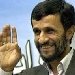 М. Ахмадинеджад собирается назначить на пост министров трех женщин