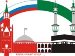 В Кувейте готовятся к V заседанию группы "Россия – исламский мир"