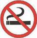 Паломников в Мекке призывают провести хадж без курения