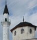 Праздник Курбан-байрам – выходной для мусульман Крыма
