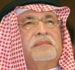 Саудовский министр рассказал о развитии культурных связей с Россией