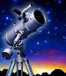 Развитие астрономии - заслуга мусульман