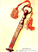 800-летний ключ от Каабы снят с аукциона