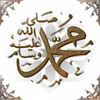 «Месячник пророка» в мечети «Сулейман»