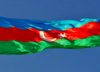 Азербайджан на пути развития исламского финансирования