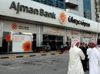 Исламский банк Ajman отчитался о динамичном росте прибыли