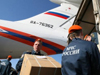 Йемен благодарен России за гуманитарную помощь