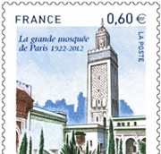 Франция запечатлит парижскую мечеть на марке