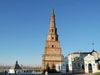 В Москве построили башню Сююмбике