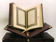 В Малайзии продемонстрируют старинный Коран