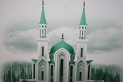 Строительство мечети в Калининграде будет продолжено