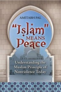 Индус Амитабх Пал написал книгу в защиту Ислама