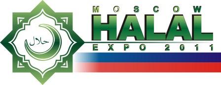 До начала выставки Moscow Halal Expo 2010 осталось две недели