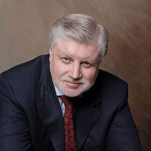 Сергей Миронов поддержал предложение о введении в России Дня принятия Ислама