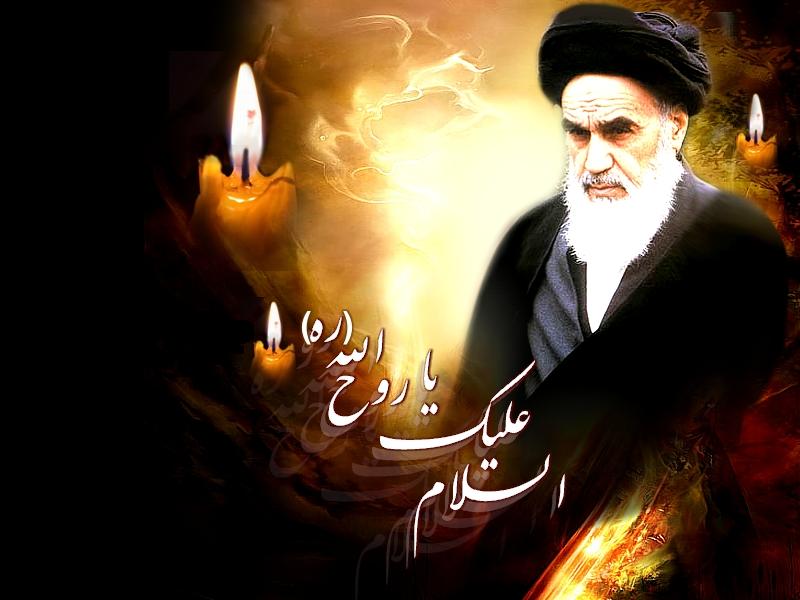 Двадцать лет спустя: размышления над посланием Имама Хомейни