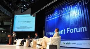 Международный инвестиционный форум KAZANINVEST