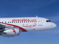 Авиакомпания Air Arabia начнет осуществлять полеты из Казани в ОАЭ со 2 марта
