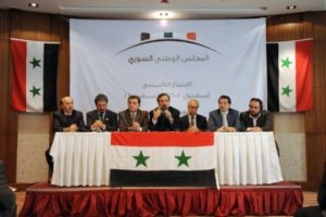 В Сирийском Национальном совете произошел раскол
