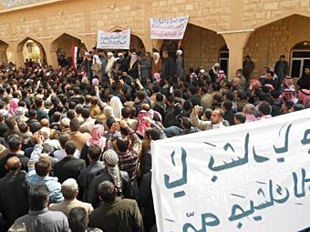 В сирийских городах прошли акции в поддержку Хомса
