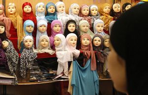 В Ташкенте запретили продажу мусульманской одежды