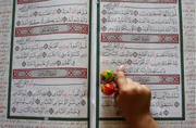 Юные чтецы Корана