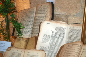 Выставка Коранов и конкурс каллиграфов