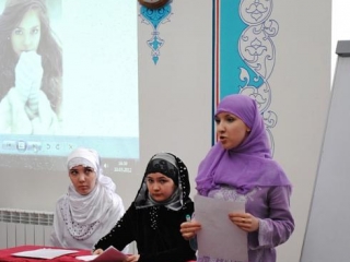 Лекции о «Женщине в Исламе»