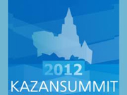 KAZANSUMMIT 2012 пройдет при официальной поддержке Совета Федерации