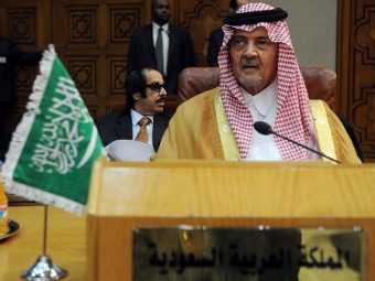 Саудовская Аравия закрыла посольство в Сирии