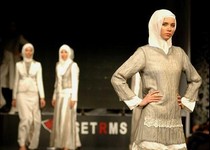 В Казани пройдет показ мусульманской моды