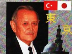 Татарская эмиграция в Японии. Главы из книги