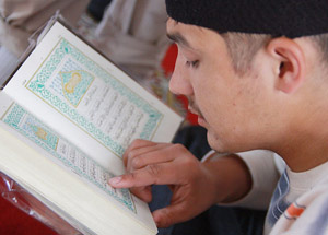 В Троицке появится исламская школа