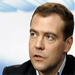 Президент Дм. Медведев высказался за создание экспертного совета для оценки религиозных книг