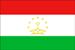 Азиатский банк развития и Таджикистан отмечают десятую годовщину партнерства