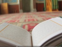 Электронная версия Корана на азербайджанском языке