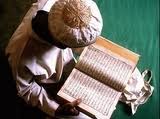 Конкурс чтецов Корана среди пожилых людей